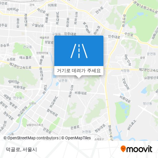 덕골로 지도