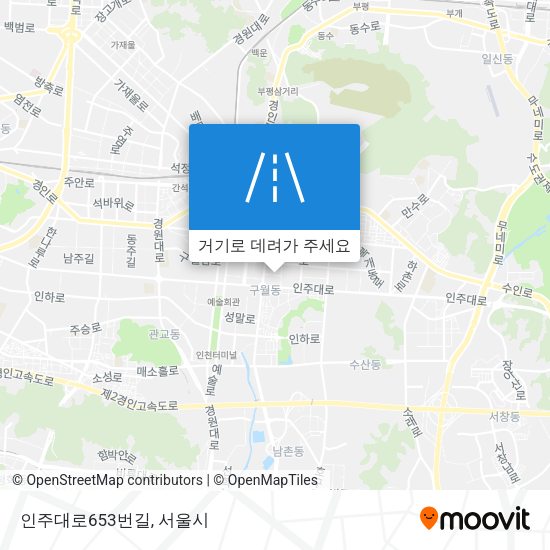 인주대로653번길 지도