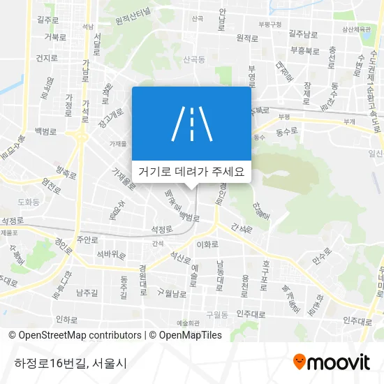 하정로16번길 지도
