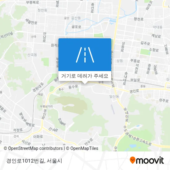 경인로1012번길 지도