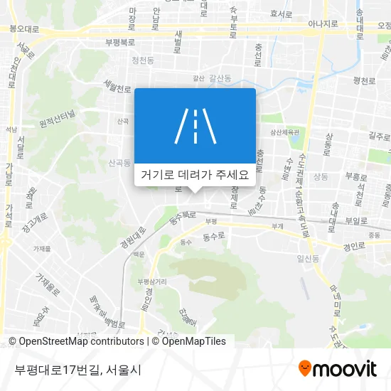 부평대로17번길 지도