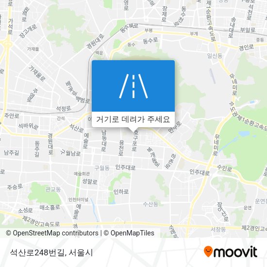 석산로248번길 지도
