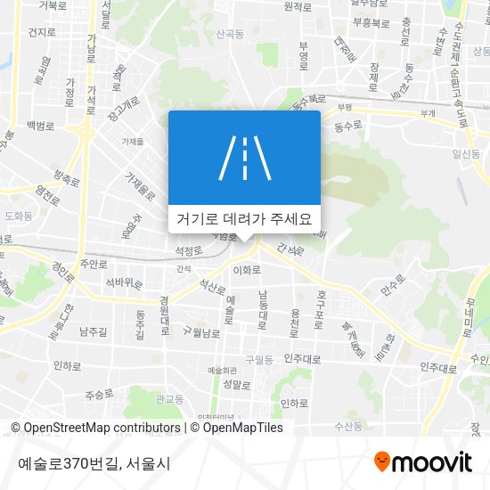예술로370번길 지도