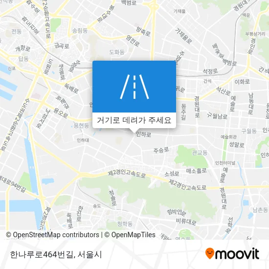 한나루로464번길 지도