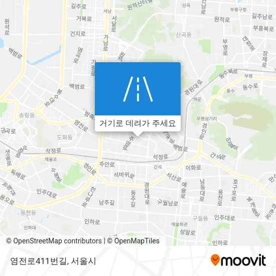 염전로411번길 지도