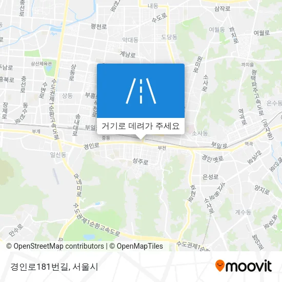 경인로181번길 지도