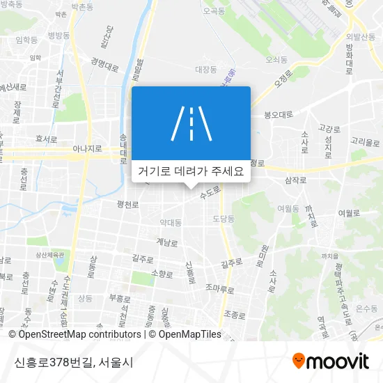 신흥로378번길 지도