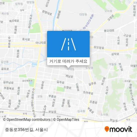 중동로356번길 지도