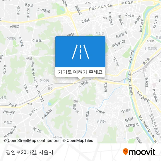 경인로20나길 지도