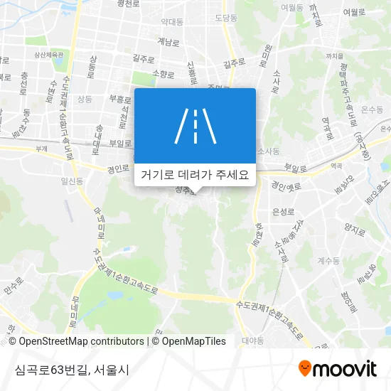 심곡로63번길 지도