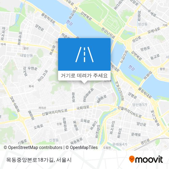 목동중앙본로18가길 지도