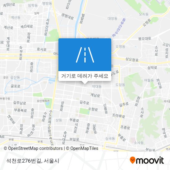 석천로276번길 지도