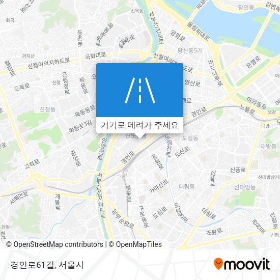 경인로61길 지도