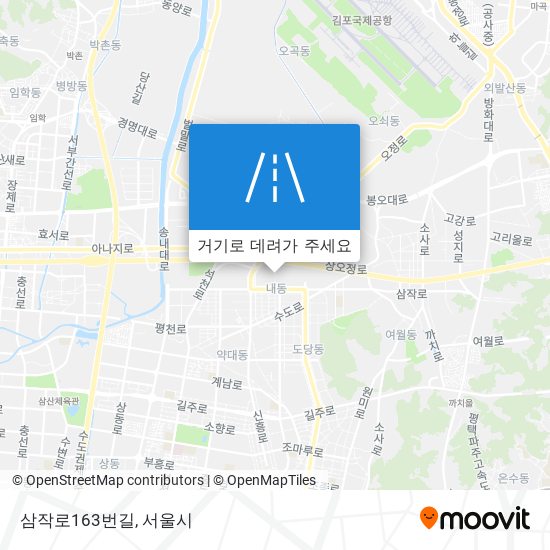 삼작로163번길 지도