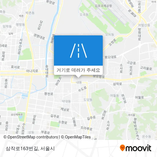 삼작로163번길 지도