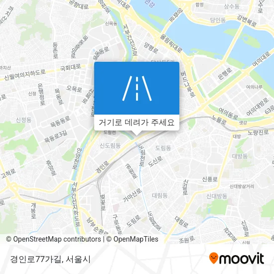 경인로77가길 지도