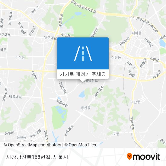 서창방산로168번길 지도