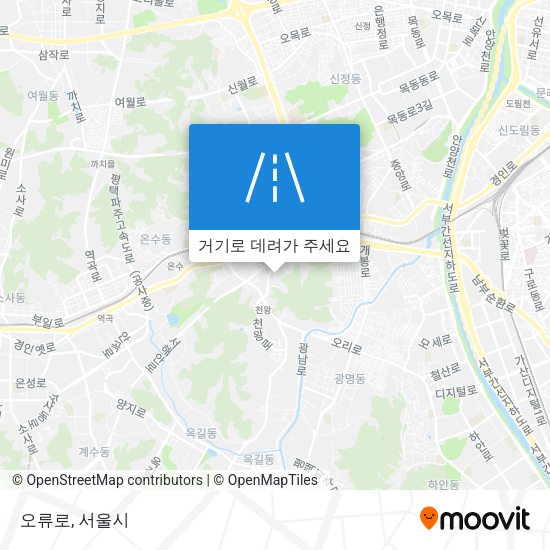 오류로 지도