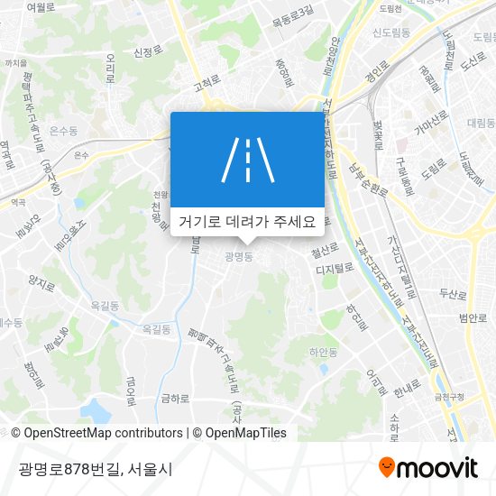 광명로878번길 지도