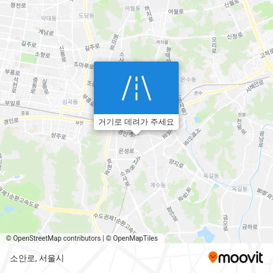 소안로 지도