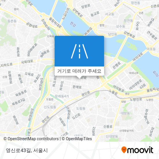 영신로43길 지도