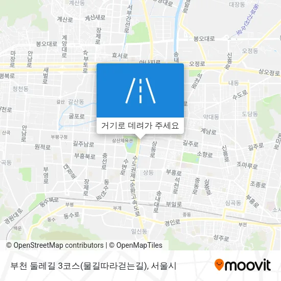 부천 둘레길 3코스(물길따라걷는길) 지도