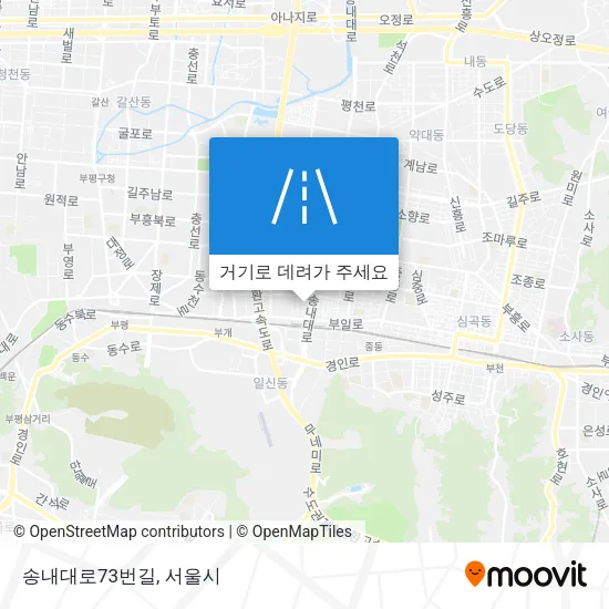 송내대로73번길 지도