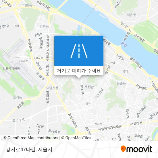 강서로47나길 지도