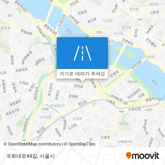 국회대로44길 지도