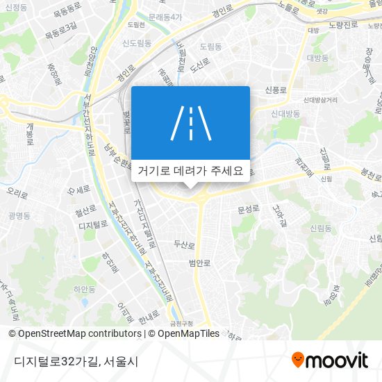 디지털로32가길 지도