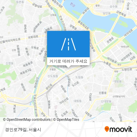 경인로79길 지도