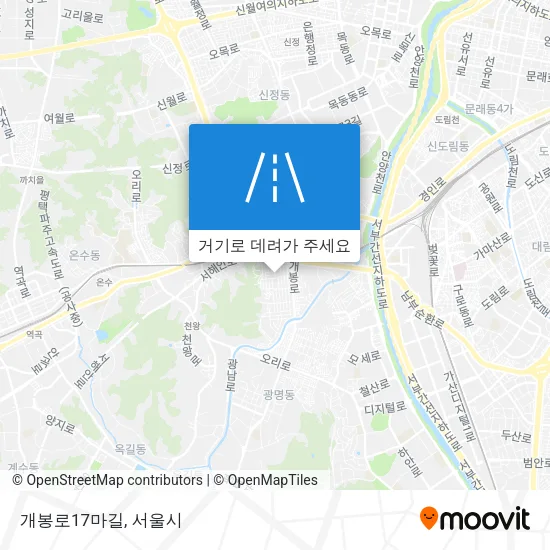 개봉로17마길 지도
