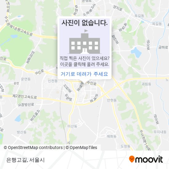 은행고길 지도