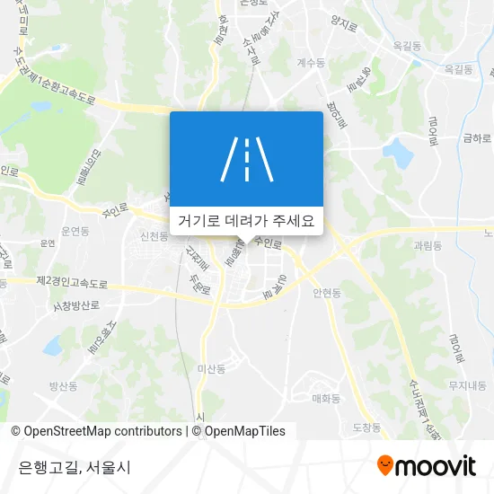 은행고길 지도