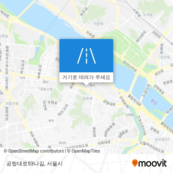 공항대로53나길 지도