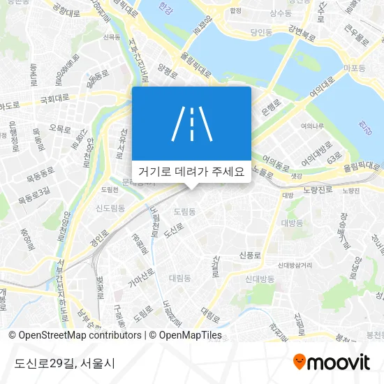 도신로29길 지도
