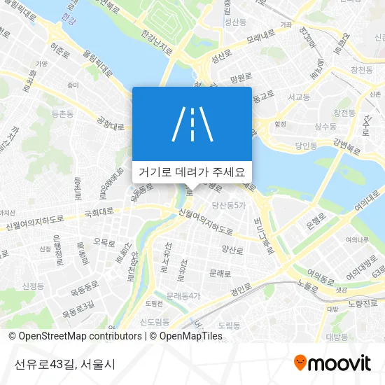 선유로43길 지도