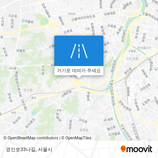 경인로33나길 지도