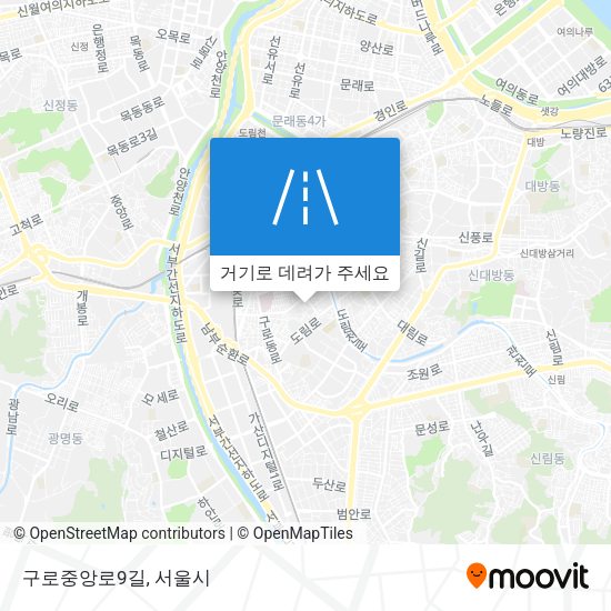 구로중앙로9길 지도