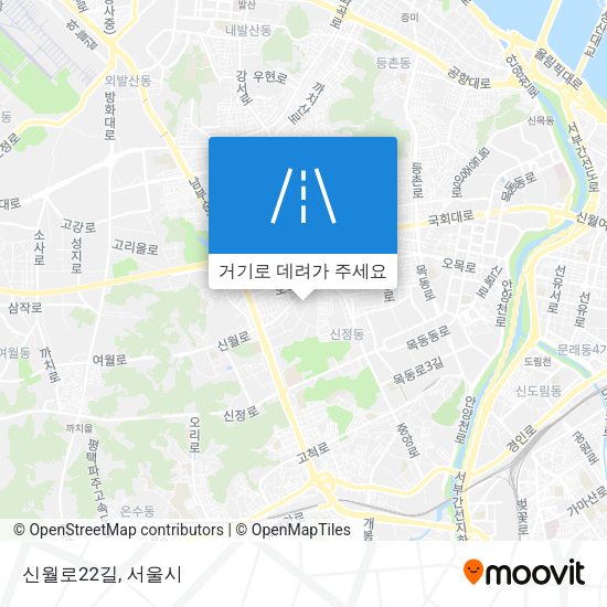 신월로22길 지도