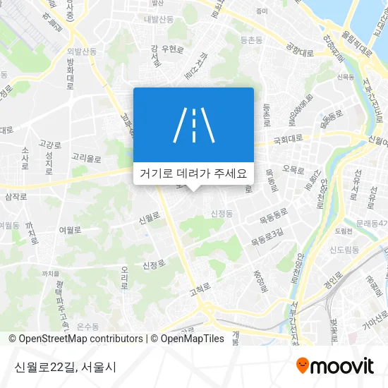 신월로22길 지도