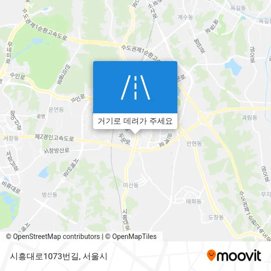 시흥대로1073번길 지도