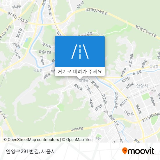 안양로291번길 지도