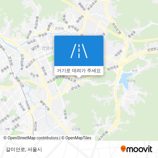 갈미안로 지도