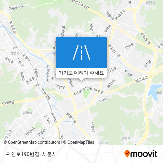 귀인로190번길 지도