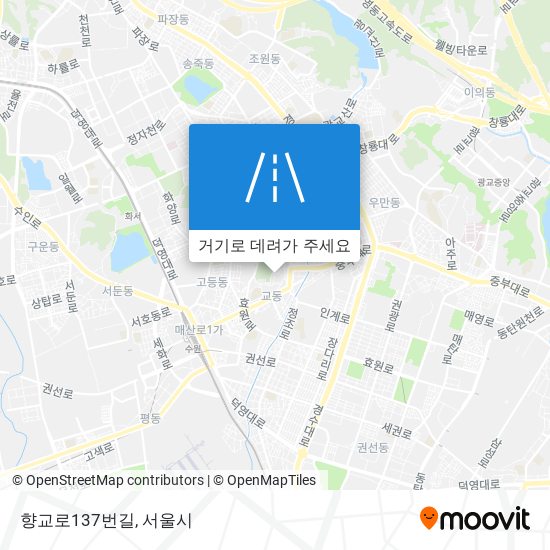 향교로137번길 지도