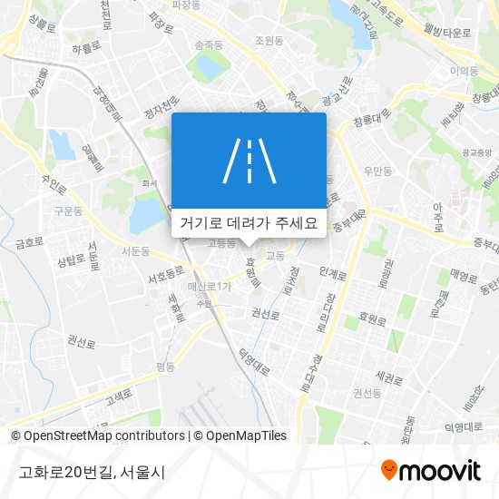 고화로20번길 지도