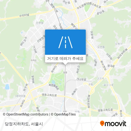 당정지하차도 지도