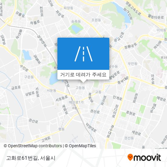 고화로61번길 지도