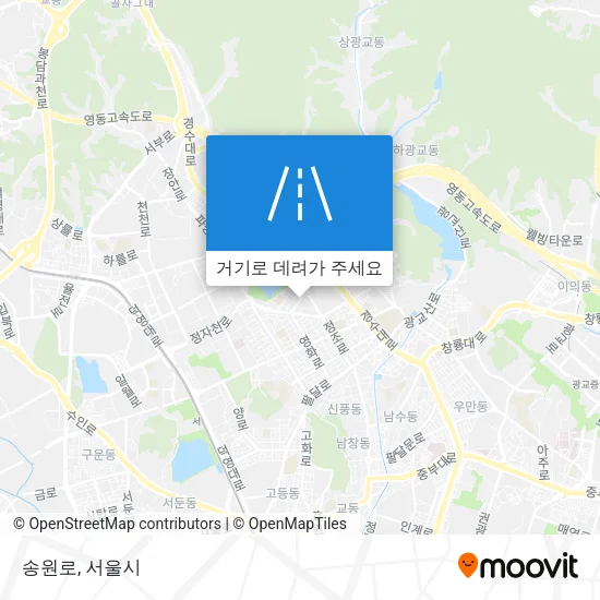 송원로 지도